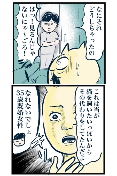 (3/5) 