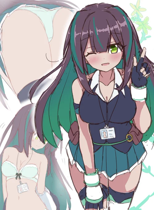 メブキさん。