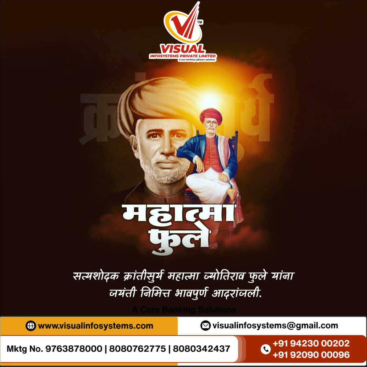 visualbnk's tweet photo. महात्मा ज्योतिराव फुले यांना जयंती निमित्त विनम्र आदरांजली...!
#ज्योतिबा_फुले_जयंती
#समाजसुधारणा_ज्योतिबा_फुले
#विनम्र_आदरांजली_ज्योतिबा_फुले https://t.co/3F3YSLLa26