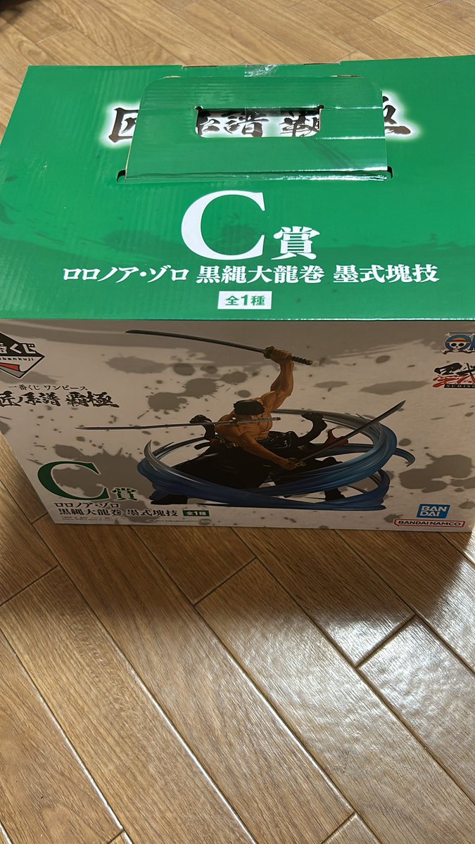 HaneBob's tweet photo. ＃一番くじ
#ONE PIECE

初手5回で、C賞のゾロをゲット‼️
しかし、お目当てではなかったのでフリマサイトで出品。すぐに売れたので、コンビニで出品。
そしてその場にあった一番くじを引くと、なんとゾロがまた帰って来ました‼️ https://t.co/s583ZIrCn7