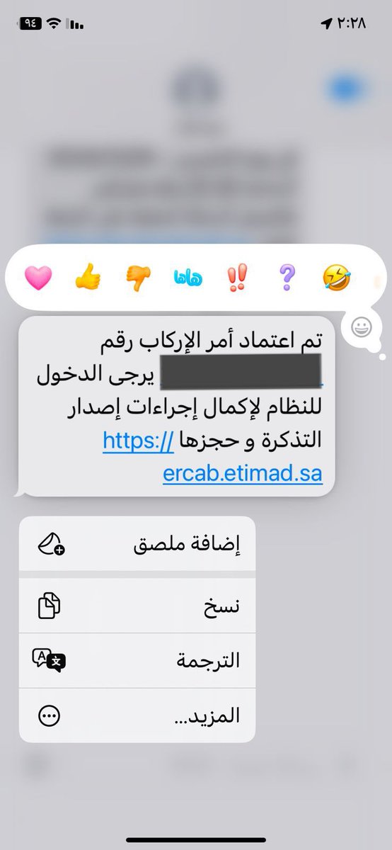 موقع عنايتي نظام الهيئة الطبية

تسجيل، حجز أوامر اركاب، إصدار قرار علاجي ،تجديد قرار علاجي و جميع الخدمات .

الرياض، جدة، الدمام، تبوك، عسير، جازان، المدينة المنورة، عرعر، حائل، الجوف، القصيم، نجران الأحساء، الدمام
واتساب 0548390098
#عنايتي 
#قرار_علاجي
