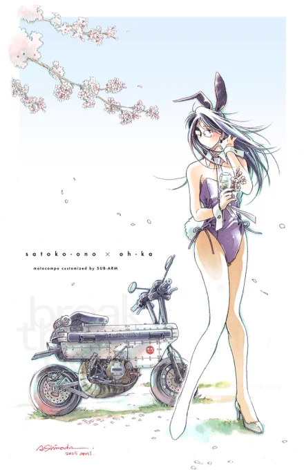 【御礼】と!いう訳で!前々から桜の季節に描いてみたかった、みんな大好きモトコンポ道御家元・モトパシさま の「桜花」をば理子女史の手元のワインは頂いたものと同じ白です丶(°∀°)ノ福岡は本日の雨でお花は終わり間に合った#コピック #日下くんそれセクハラです 