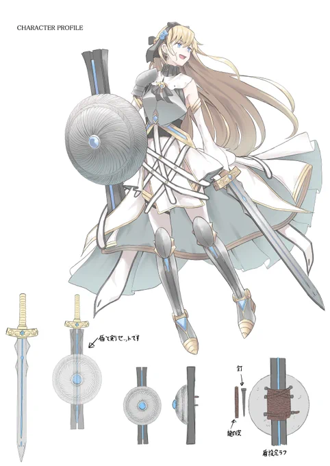 #過去作でどれだけ伸びるか無言でチャレンジ見た人もやるキャラデザメインです 