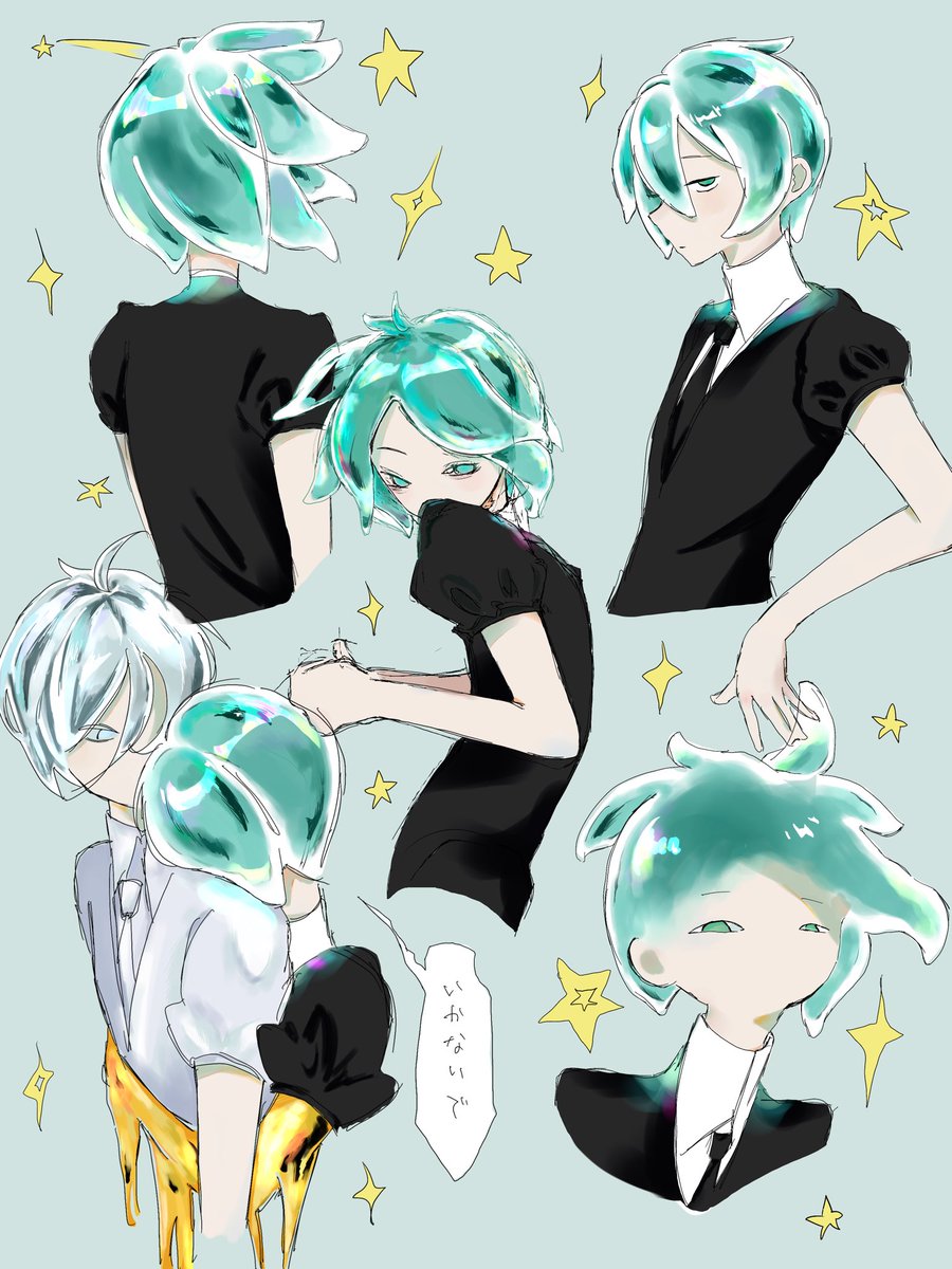 フォス
今度はちゃんと1枚絵描きたい