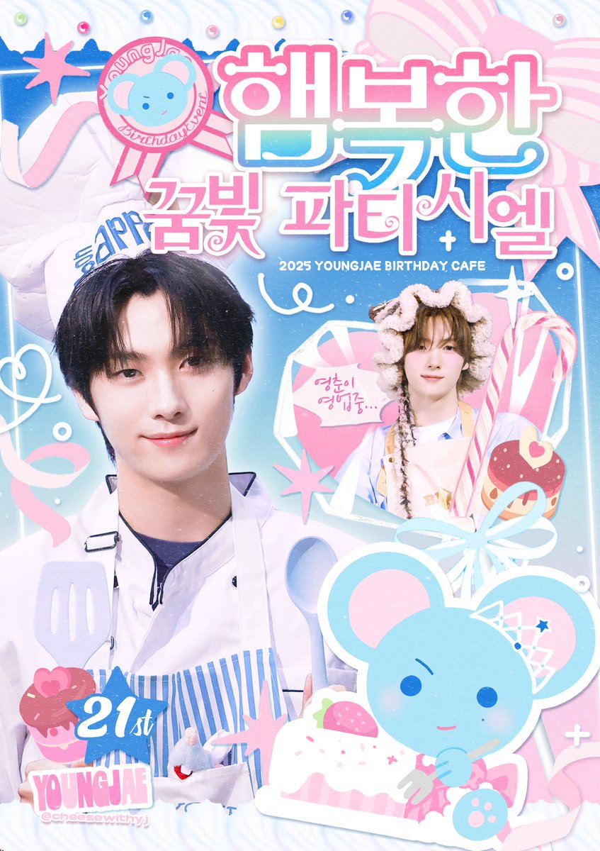 (𝐂𝐡𝐞𝐞𝐬𝐞)♡.° tweet media