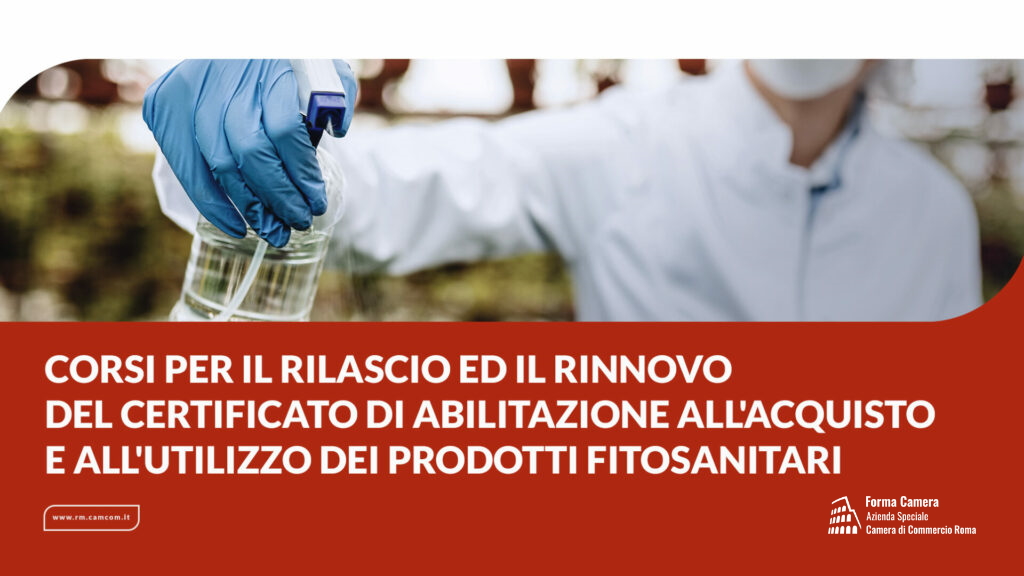 Forma Camera tweet media