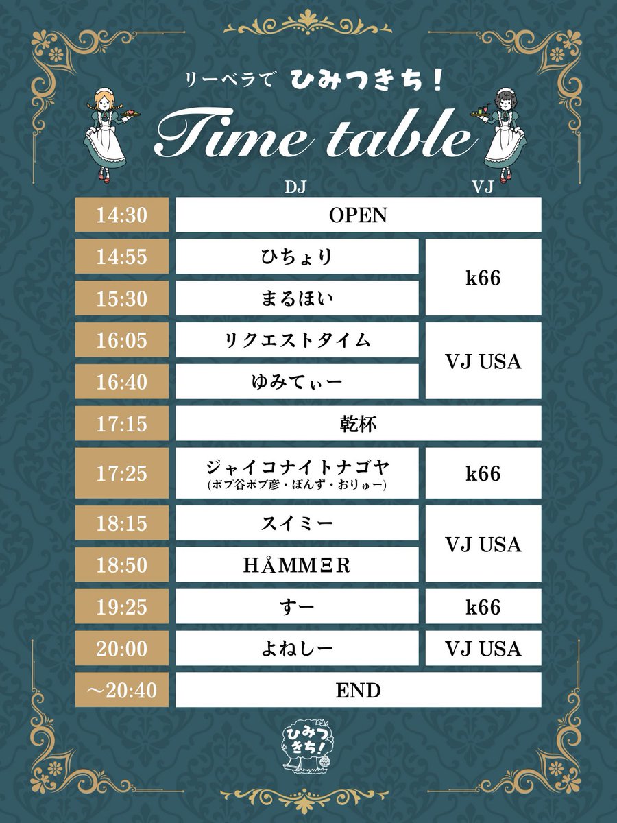 スイミー (@swimie_6ku) / X