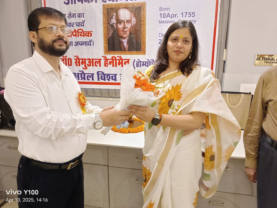 DrasthaAgarwal3's tweet photo. आज संतोष होटल पीलीभीत में होम्योपैथिक एसोसिएशन द्वारा होम्योपैथी के जनक डॉ सैमुअल हैनिमैन का जन्मदिन विश्व होम्योपैथिक दिवस के रूप में मनाया गया जिसमें मुख्य अतिथि के रूप में सम्मिलित होकर डॉ सैमुअल हैनिमैन को श्रद्धा सुमन अर्पित कर सभी को संबोधित किया।
#homopathic
#homeopathy https://t.co/nm6P3D0K8q