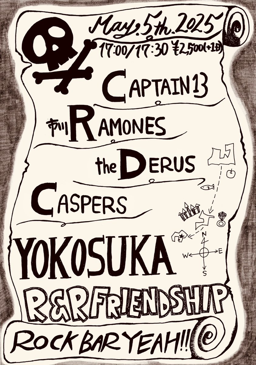 DerusYokosuka's tweet photo. 土曜日はいよいよDERUS企画のライブ！
横須賀初登場のthe69さんと積丹ブルーさんをお迎えしてお送りします！
5月5日はHAVENOTS青木さん企画でCAPTAIN13さん、市川ラモーンズさん、CASPERSさんと！
どちらもよろしくお願いします🙇
#thedeus
#the69
#積丹ブルー
#captain13
#市川ラモーンズ
#caspers https://t.co/RPeCx83taR