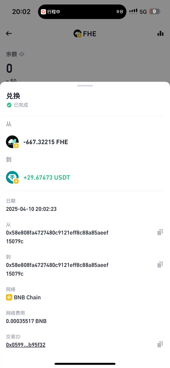 诗子羊 | Golden.S tweet media