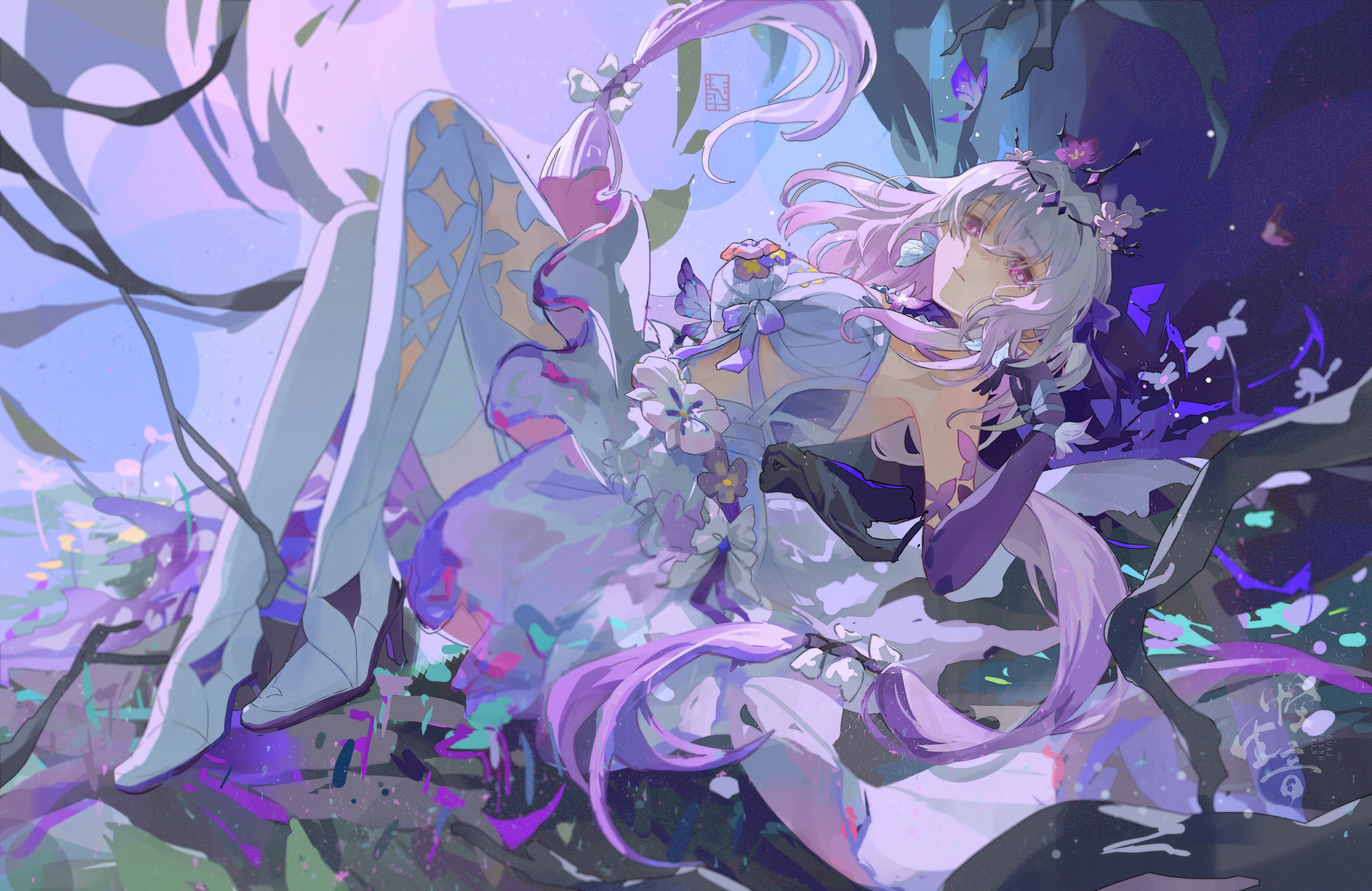 Twitter