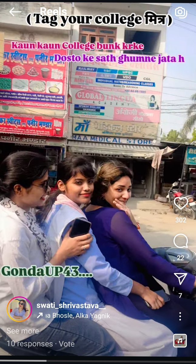 latest_knowledg's tweet photo. जिला गोण्डा का मामला, वायल रील में 3 लड़कियाँ 1 ही दो पहिया वाहन पर सवार हैं, स्कूटी चालक लड़की बिना हेल्मेट की दिख रही है। चालान करनें की कष्ट करें । @Uppolice @gondapolice @dmgonda2 @112UttarPradesh @myogiadityanath @myogioffice https://t.co/gTfWVWlCoH