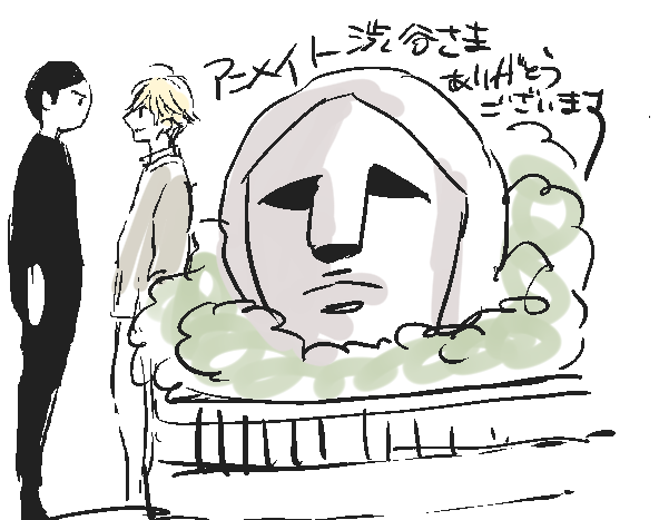 めっちゃ飴ちゃん飛んでる!!ありがとうございます 