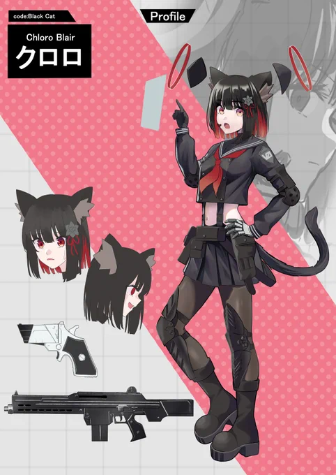 #過去作でどれだけ伸びるか無言でチャレンジ見た人もやるキャラデザメインです 
