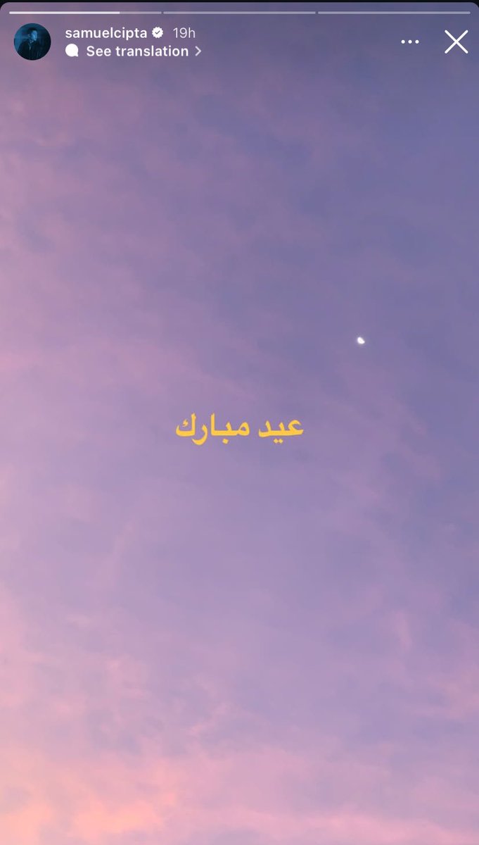 samunityofc's tweet image. Happy ied mubarak from @realsamuelcipta 🙏🏻

Source : ig  samuelcipta 
#happyiedmubarak #lebaran #samuelcipta