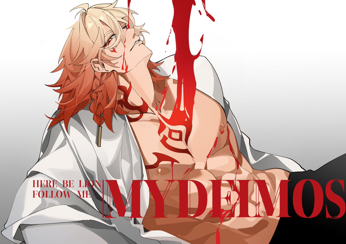 徐挽二 tweet media