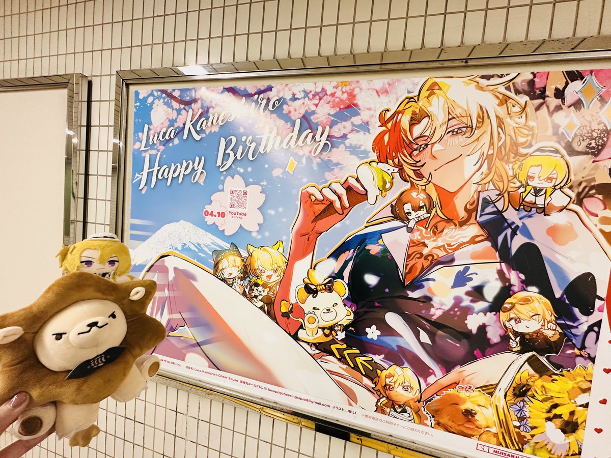 Ruxix_ya's tweet photo. ✨Happy birthday Boss‼️ ✨

✨I’m so happy can spend your special day together, hope you have a wonderful year.🎈🎂🦁💰✨

地元大阪で見れて本当に嬉しいです♪
素敵な企画ありがとうございました❣️
#lkcs_osakabd2025
#LucaPOGDay2025 https://t.co/CbQWzX2b7m