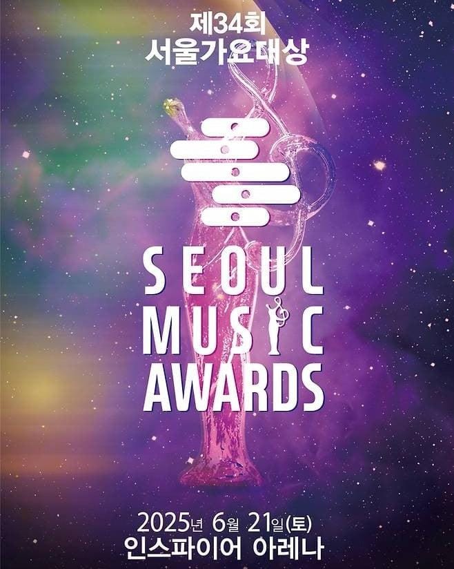 🗳️ | ARMY!

 <a href="/BTS_twt/">방탄소년단</a> y sus miembros se encuentran nominados en las siguientes categorías de los premios 34th Seoul Music Awards! 

🏆 Main Prize (Bonsang)
• BTS
• RM
• JIN
• JIMIN
• JUNGKOOK

⭐ K-Wave Award :
• BTS
• RM
• JIN
• JIMIN
• JUNGKOOK