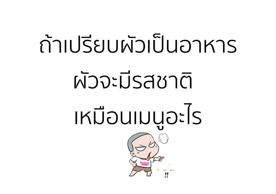 tombee29's tweet photo. 🤔🤔🤣🤣 https://t.co/Rduo9d4IHA