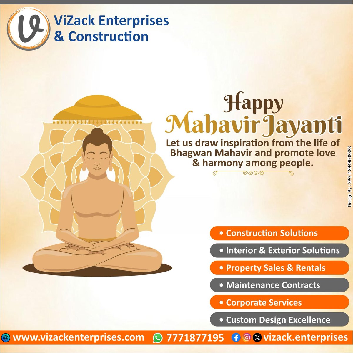 ViZackEnterpise's tweet photo. ViZack Enterprises wishes you a peaceful and blessed Mahavir Jayanti!
May the teachings of Lord Mahavir inspire us to build a life of truth, non-violence, and strong foundations just like the structures we create.

Happy Mahavir Jayanti!

#MahavirJayanti #ViZackEnterprises https://t.co/42wFjBjH2B