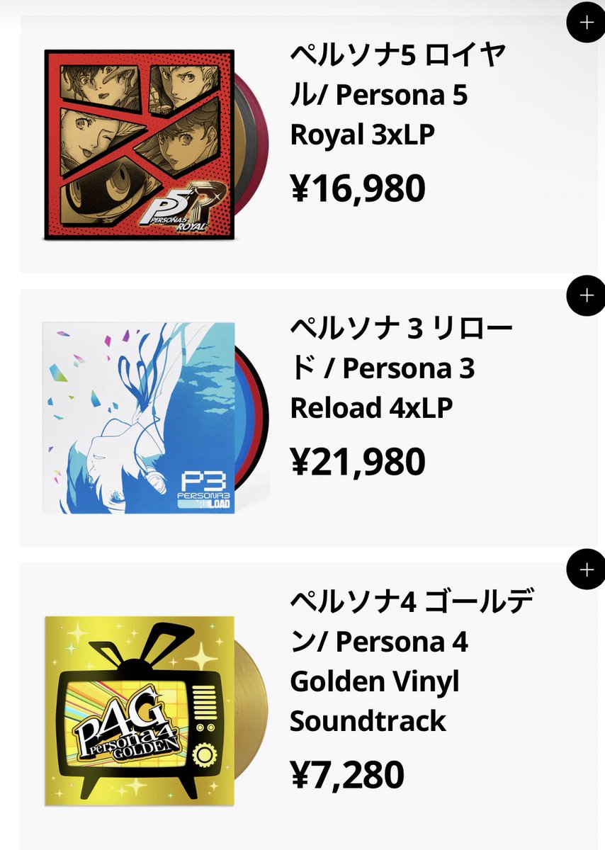 iam8bit japan & asia on X: 