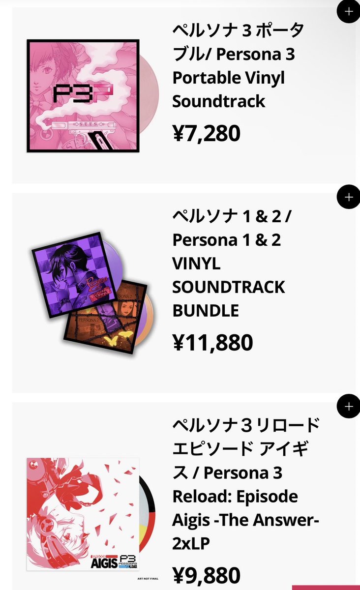 iam8bit japan & asia on X: 