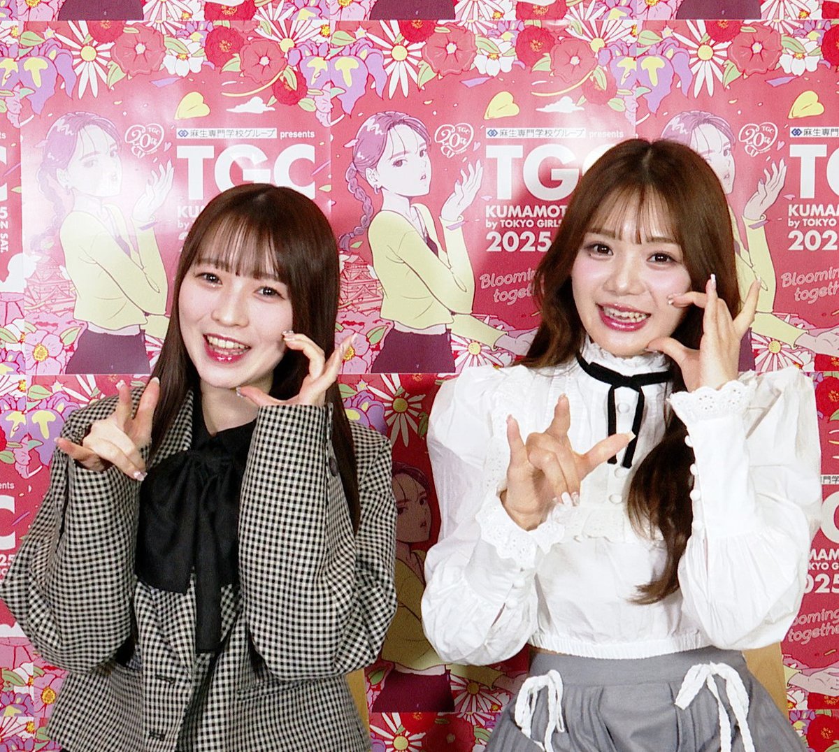 CUTIE STREETOfficial ふりあいペアチェキ