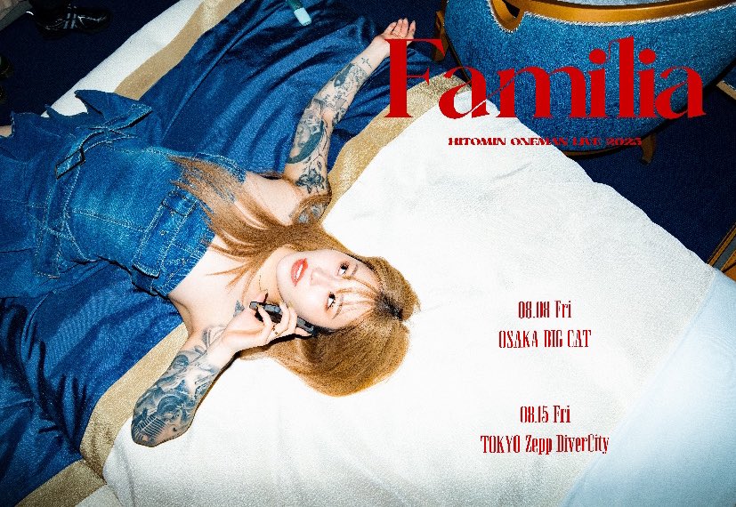 HITOMIN (@Notitle_77) / X 