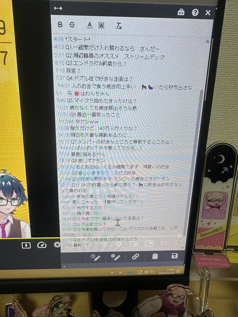 ikupanda_'s tweet photo. すんげー頑張ってる https://t.co/EQxrWt7wWg