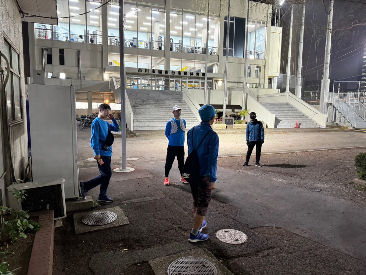 isgkohnodai's tweet photo. #ISGランニングクラブ

今回の長距離クラスは、上半身をうまく使うためのダイナミックストレッチをした後、スポーツセンター周辺をお花見ランしました！

体験はこちら↓
https://t.co/AJ63uDs79T

#陸上
#かけっこ
#市川市かけっこ教室
#ISG国府台
#市民ランナー
#総合型地域スポーツクラブ https://t.co/SeIUFTaQ9S
