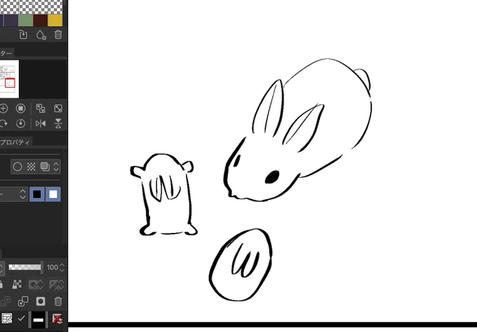 こういう形状のうさぎ…すき… 