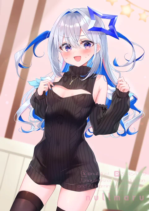 『お姉ちゃーん、こなたの服知らないー?』 #かなたーと 