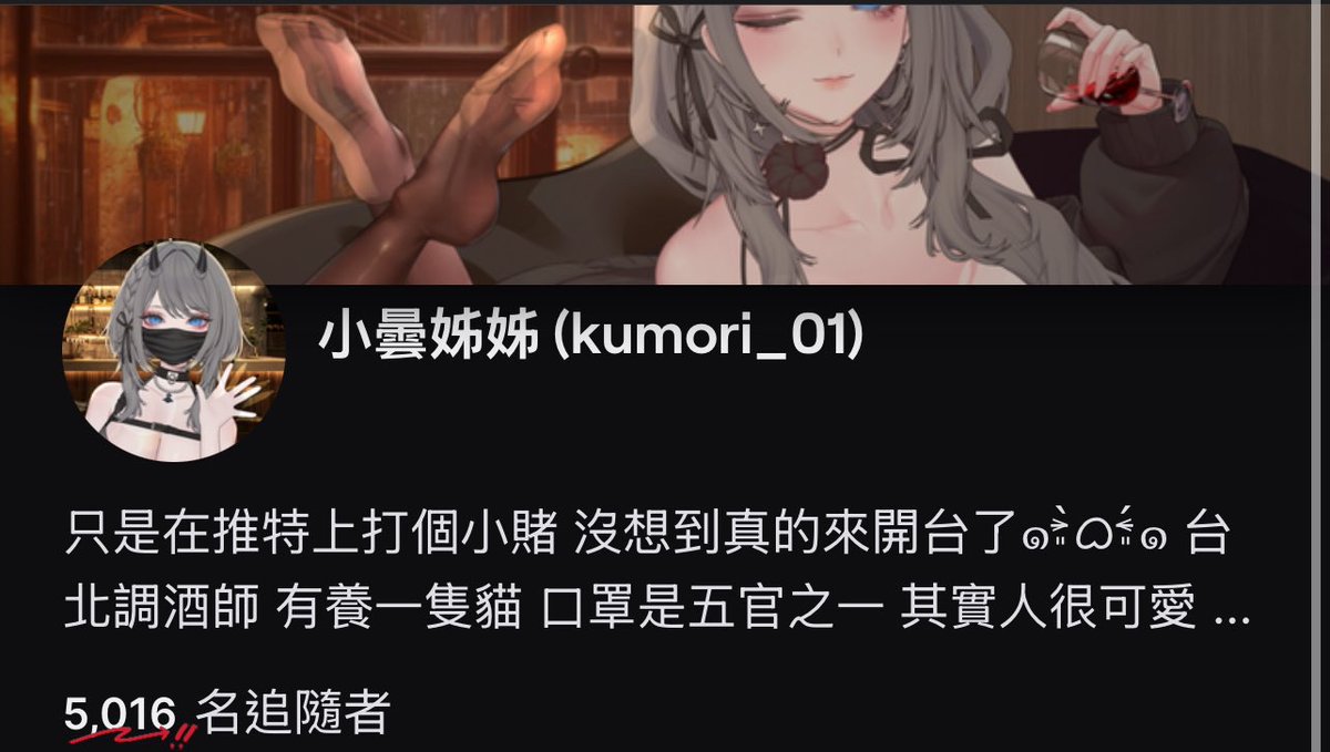 唐突5000 ᐠ( ᑒ  )ᐟ.ᐟ.ᐟ https://t.co/b2XRZRVyTb