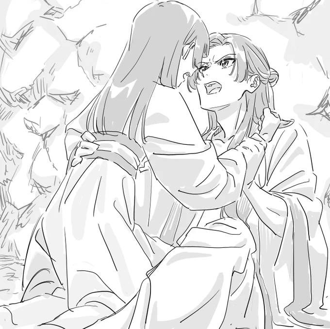 蛙戦争 