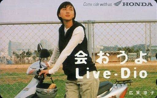 現代ではヤンキーと物好き、狂人しか乗ってないでお馴染みのライブ