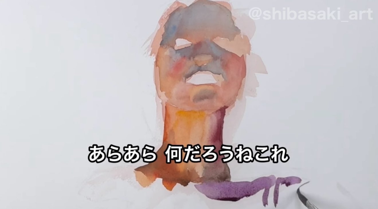 水彩画】ビキニのシーズー | よねあり.com