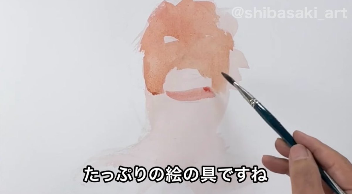 shibasaki_art's tweet photo. https://t.co/Iq8xFCEzWO

柴崎おじいちゃん先生☆透明水彩の🎨にじみや色の重なりを活かして描いてみるよ〜♪ https://t.co/2kPwpck1t2