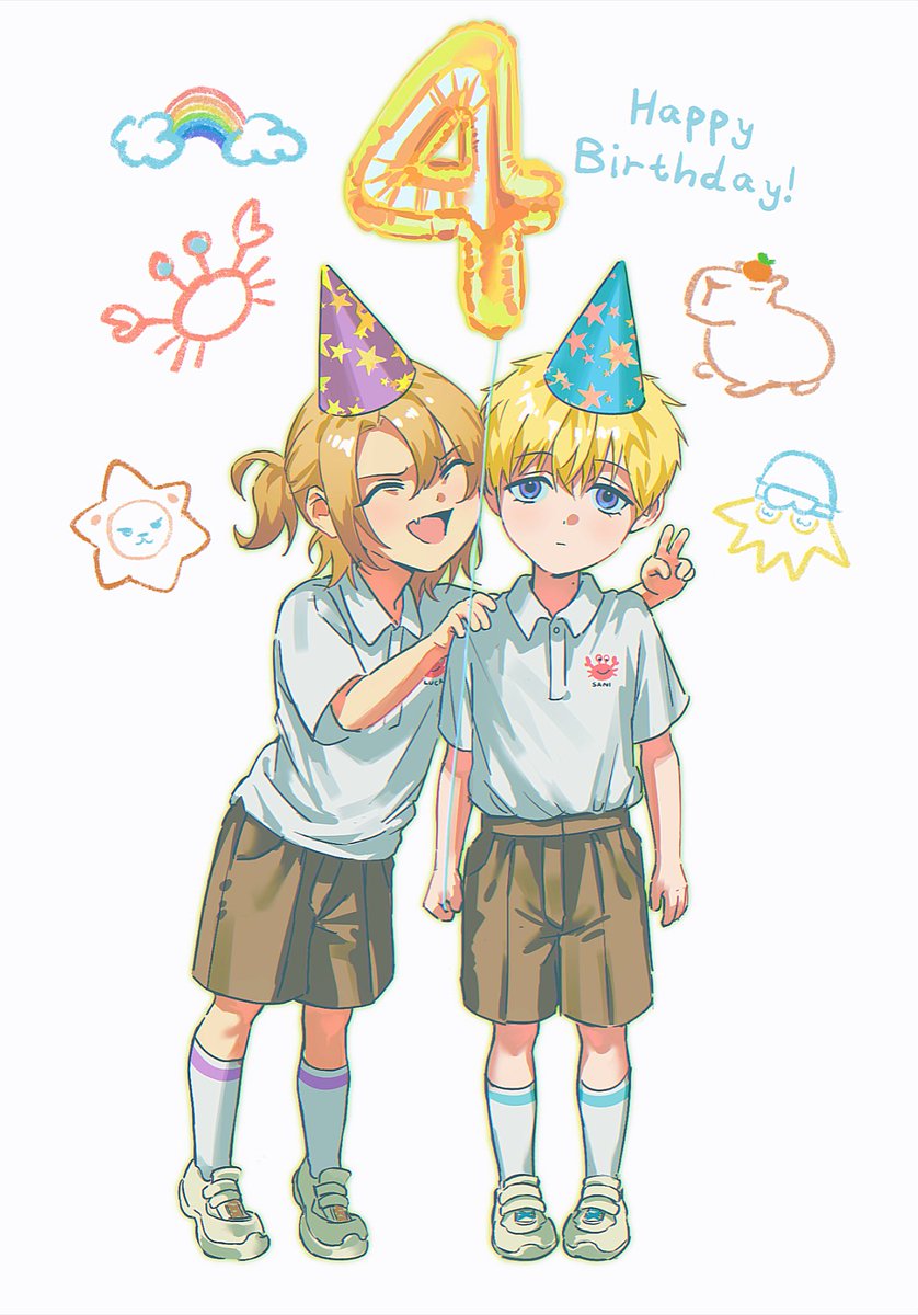 pe4rrrrrl's tweet photo. happy birthday my yellow boys!πππ
#BriskoBDAY2025
#LucaPOGDay2025 https://t.co/hHm3oubVe8