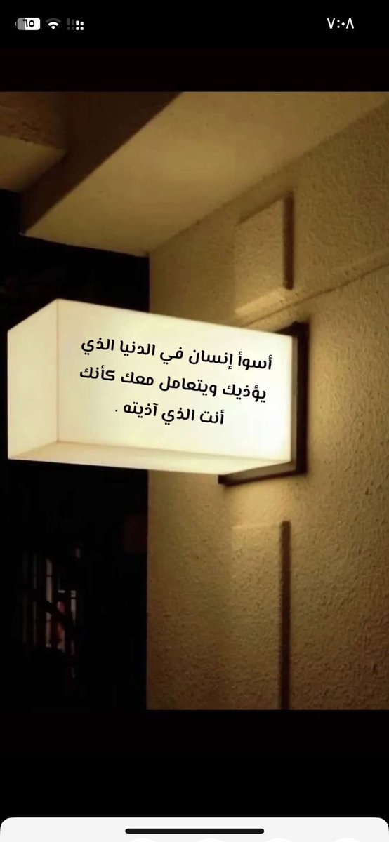 FSantaly's tweet photo. بدون تعليق https://t.co/dALWWlQSqr
