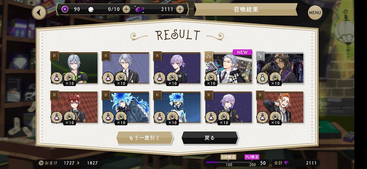 pad_jiq's tweet photo. ウワァァァ！！！！きちゃああああ！！！！😂😂😂😂 https://t.co/6bPLUmwEZ6