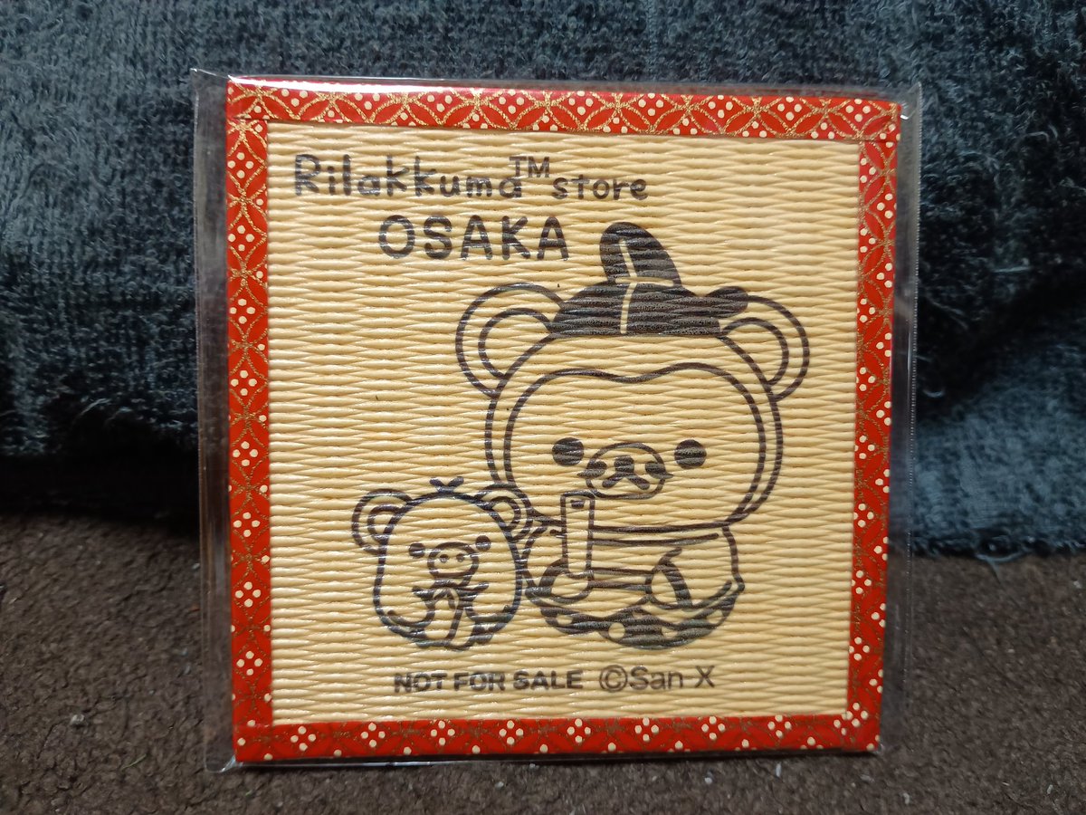 Ryuka (@Ryuka2704) / X Ryuka (@Ryuka2704) / X