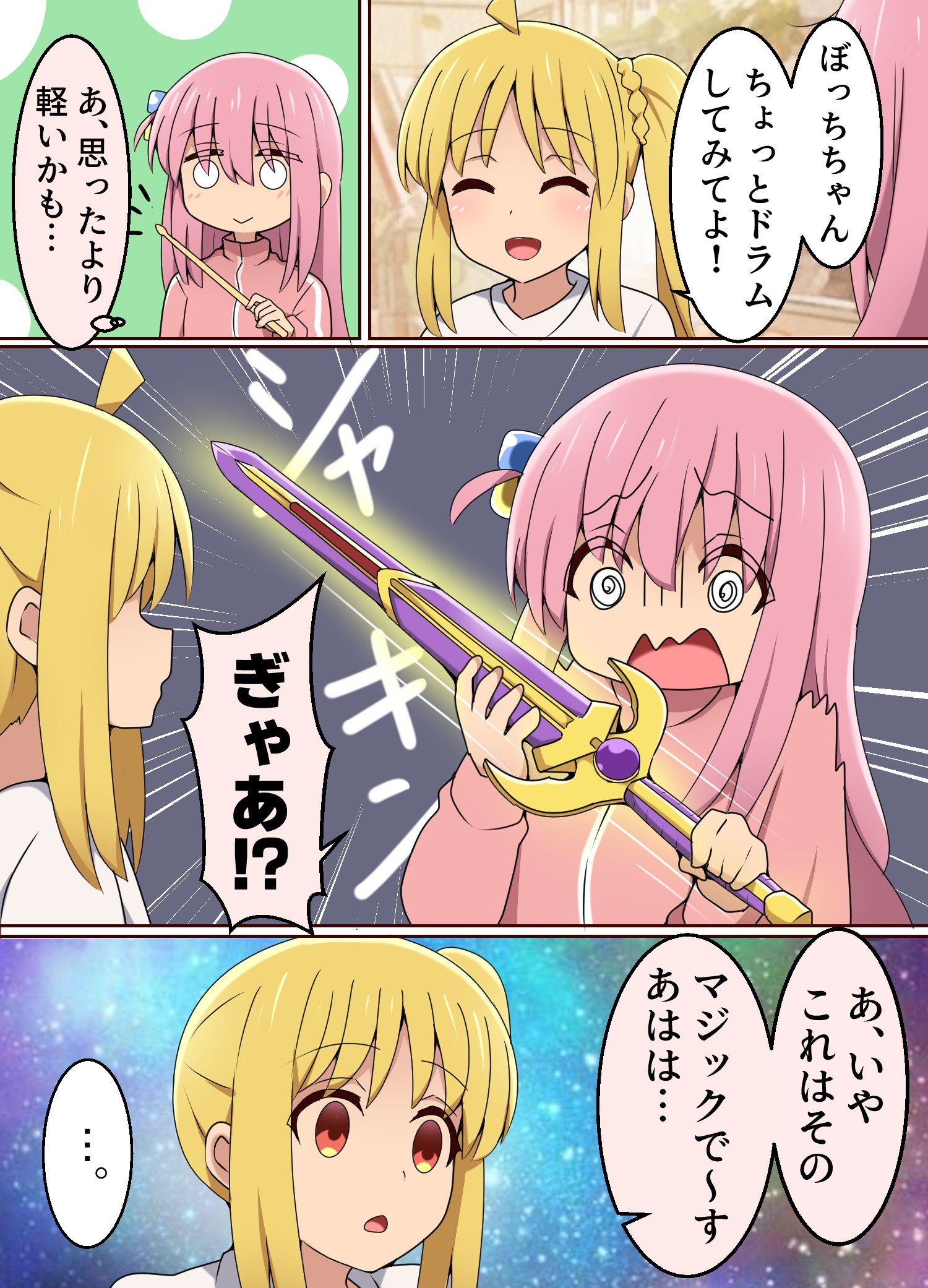 かなち。 | ぽわねこちゃん 𓂃◌𓈒𓐍🎂*｡ﾟ  ʜᴀᴘᴘʏ