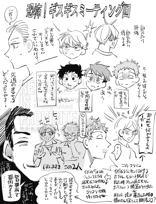 最新ワ📝‼️ 