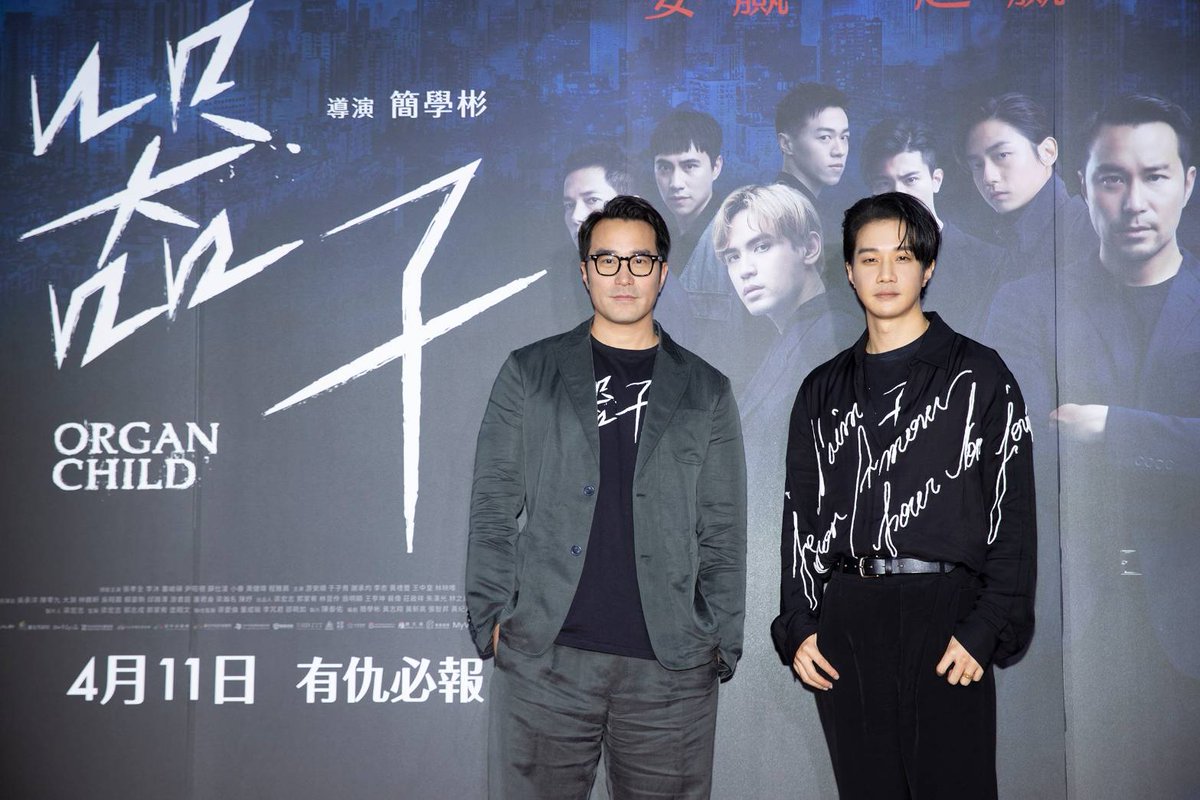 SkyFilmsTW's tweet photo. @www_nicoletta 給您看一下昨天的孝全 🥰 https://t.co/SYc9Eo9RIj