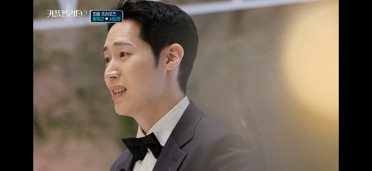 adiosmuffin's tweet photo. muka diaaaa sedih banget, tapi udh bener jangan sama jinju 😭🤟🏻 congrats udh ga ngelamar dia wkwkwk   #couplepalace2 https://t.co/mMJLk3EZ42