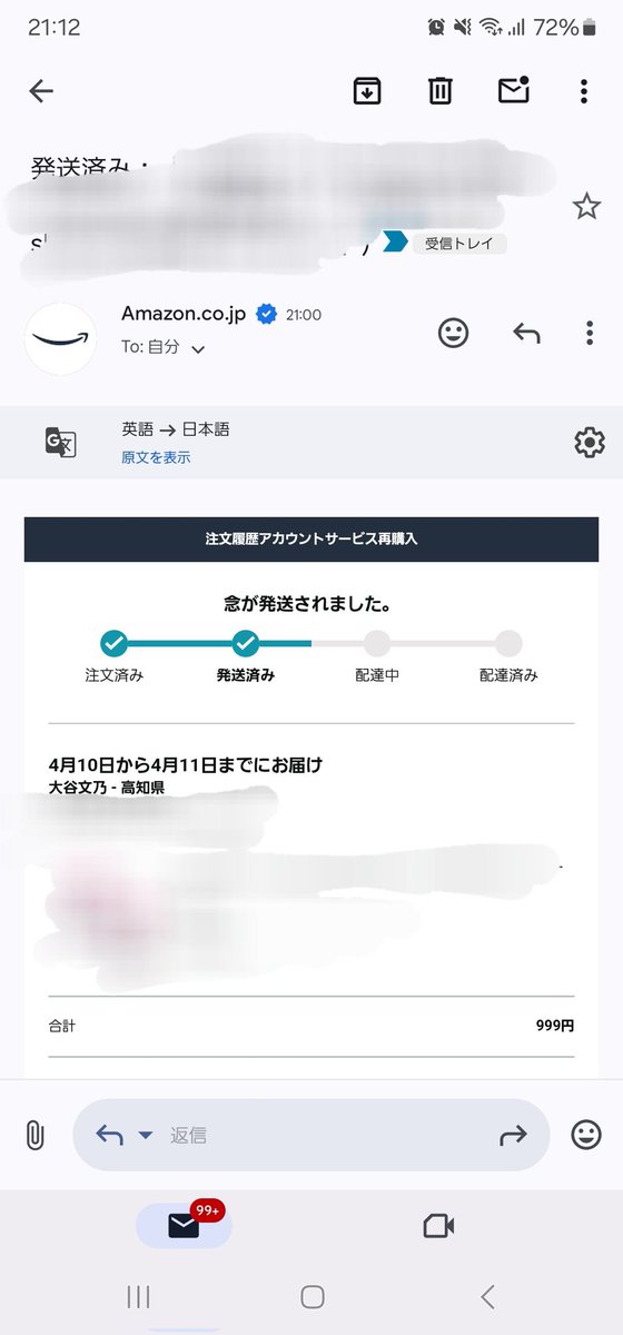 pst96's tweet photo. …念？(   ᐕ) https://t.co/8TRI5wqp5T