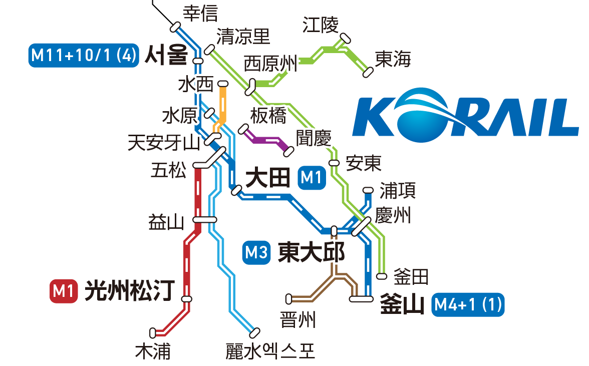 RUGSH10's tweet photo. 片仮名表記orハングル表記
どちらが良いと思いますか
(リプ欄にアンケートあり) https://t.co/gzaRspj84G