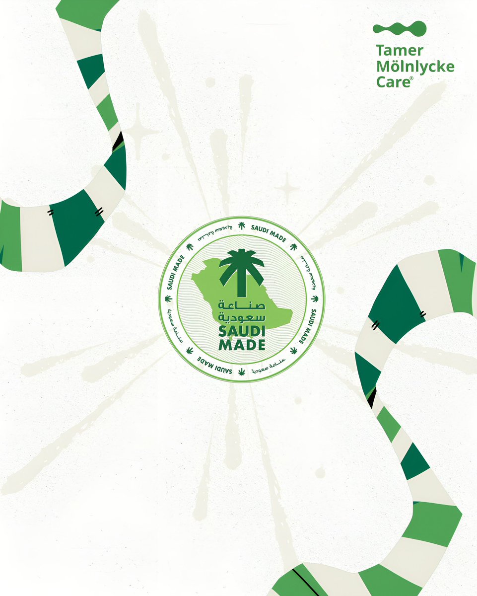 TMCare_MEA's tweet photo. We’re proud to share that Tamer Mölnlycke Care is now officially part of the #MadeInSaudi program!
This milestone supports #Vision2030 by championing local manufacturing and driving a diversified economy. Our products now carry the mark of excellence, trust &amp; national pride. https://t.co/drqArIoIGP