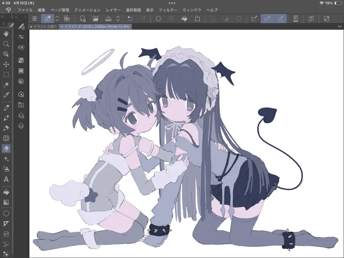 ⋆꙳꒰ঌ 途中経過↝   ̖́- 