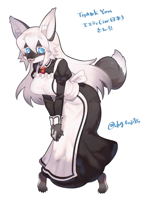 Thank you for the commission! #Skeb #Commission より